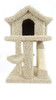 Premier Mini Cat Pagoda House-Beige