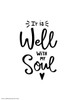 it is well with my soul free svg artwork it is well with my soul free svg artwork