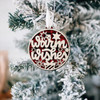 free plaid svg christmas ornament background for ikonart custom stencil kit