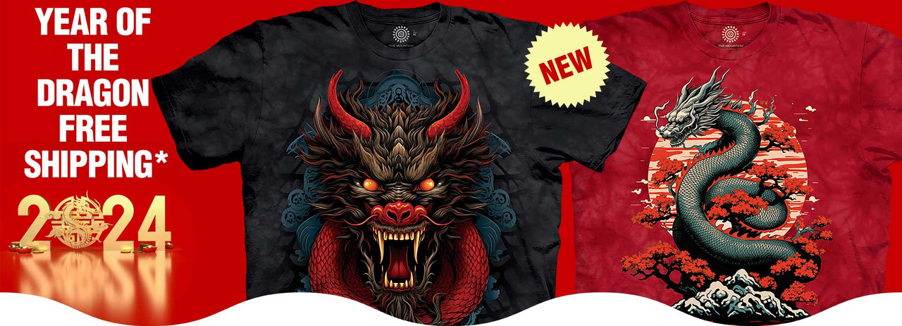 2024 Year Of The Dragon Tees T-Shirts FREE SHIPPING