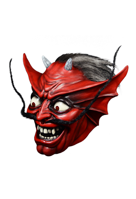 Trick Or Treat Iron Maiden Number Beast Devil Mask Halloween Costume TTGM124 Trick Or Treat Iron Maiden Number Beast Devil Mask Halloween Costume TTGM124