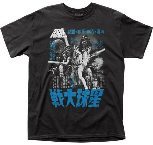 milet EP ポスターセットとTシャツ milet EP ポスターセットとTシャツ milet | ソニーミュージック