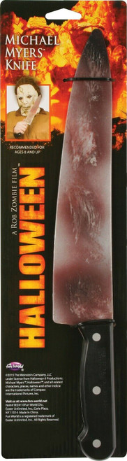 Fun World Michael Myers Prop Knife Rob Zombie Horror Halloween Costume 90241 Fun World Michael Myers Prop Knife Rob Zombie Horror Halloween Costume 90241
