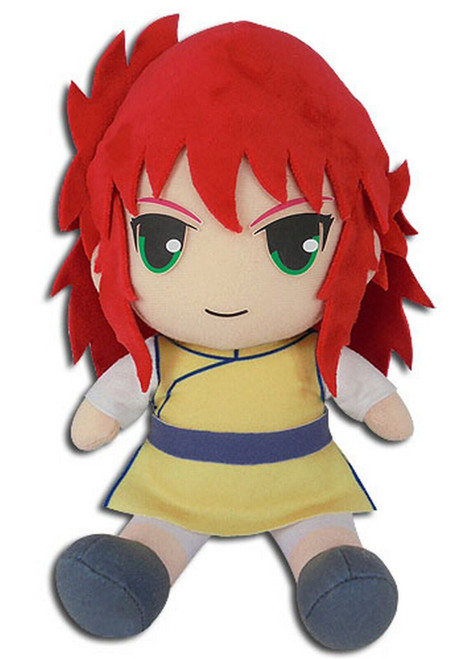 Great Eastern Entertainment Yu Yu Hakusho Kurama Sitting Anime 7" Plush Toy Great Eastern Entertainment Yu Yu Hakusho Kurama Sitting Anime 7" Plush Toy
