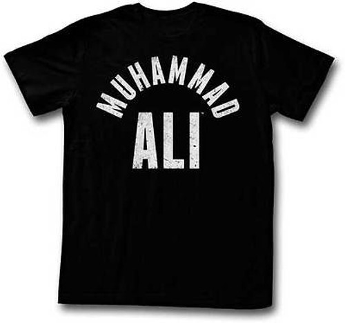 Muhammad Stars Text Boxing Fighting Heavy Weight Champion Black T Shirt S-2Xl Muhammad Stars Text Boxing Fighting Heavy Weight Champion Black T Shirt S-2Xl