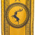 Game Of Thrones Baratheon Westeros George R.R. Martin Tournament Banner FGXTBR