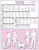 Princess Paradise Vintage Beau the Big Bad Wolf Infant Halloween Costume 4448 Princess Paradise Vintage Beau the Big Bad Wolf Infant Halloween Costume 4448