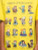 Authentic Minecraft Career Opportunities Youth Tee Steve Creeper Shirt S-Xl Authentic Minecraft Career Opportunities Youth Tee Steve Creeper Shirt S-Xl