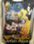 Snow White Movie Scene Seven Dwarfs Disney Forest Juniors Tank Top Shirt S-Xl Snow White Movie Scene Seven Dwarfs Disney Forest Juniors Tank Top Shirt S-Xl