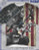 The Justice League Flying Flag Sublimation Superman Batman T Tee Shirt S-Xl The Justice League Flying Flag Sublimation Superman Batman T Tee Shirt S-Xl