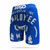 PSD The Office Employee of the Month Athletic Boxer Briefs Underwear E31911092 PSD The Office Employee of the Month Athletic Boxer Briefs Underwear E31911092