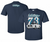 Johny Rockstar Vintage '73 Pontiac Trans-AM 1970s Muscle Cars T Shirt VIN-011 Johny Rockstar Vintage '73 Pontiac Trans-AM 1970s Muscle Cars T Shirt VIN-011