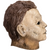 Trick or Treat Studios Halloween Ends Michael Myers 2022 Slasher Costume Mask Trick or Treat Studios Halloween Ends Michael Myers 2022 Slasher Costume Mask