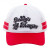 Suicide Squad Harley Quinn Daddys Lil Monster Joker Trucker Hat BA44QLSSQ