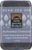 One With Nature: Activated Charcoal Triple Milled Mineral Soap Argan Oil & Shea Butter, 7 Oz