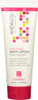 Andalou Naturals: 1000 Roses Soothing Body Lotion, 8 Oz