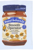 Peanut Butter & Co: Smooth Operator Peanut Butter Squeeze Pack, 1.15 Oz