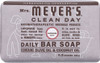Mrs Meyers Clean Day: Daily Bar Soap Lavender Scent, 5.3 Oz