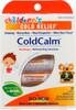 Boiron: Children Cold Calm Pellets, 1.5 Oz