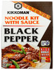 Kikkoman: Kit Noodle Black Pepper, 4.8 Oz