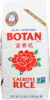 Botan: Calrose Rice, 5 Lb