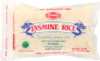 Dynasty: Jasmine Rice, 32 Oz
