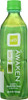 Alo: Awaken Wheatgrass Real Aloe Vera Drink, 16.9 Oz