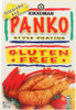 Kikkoman: Gluten Free Panko Style Coating, 8 Oz