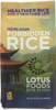 Lotus Foods: Heirloom Forbidden Black Rice, 15 Oz