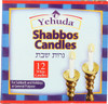 Yehuda: Shabbat Candles, 12 Pc