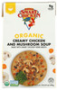 Smart Chicken: Organic Creamy Chicken And Mushroom Soup, 16.9 Oz