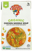 Smart Chicken: Organic Chicken Noodle Soup, 16.9 Oz