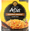 Simply Asia: Roasted Peanut Noodle Bowl, 8.5 Oz