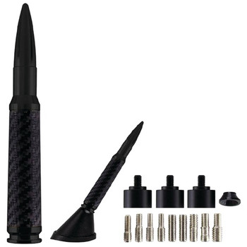 5.5" Billet Aluminum .50 Cal Replica Antenna Mast (Black Carbon Fiber)