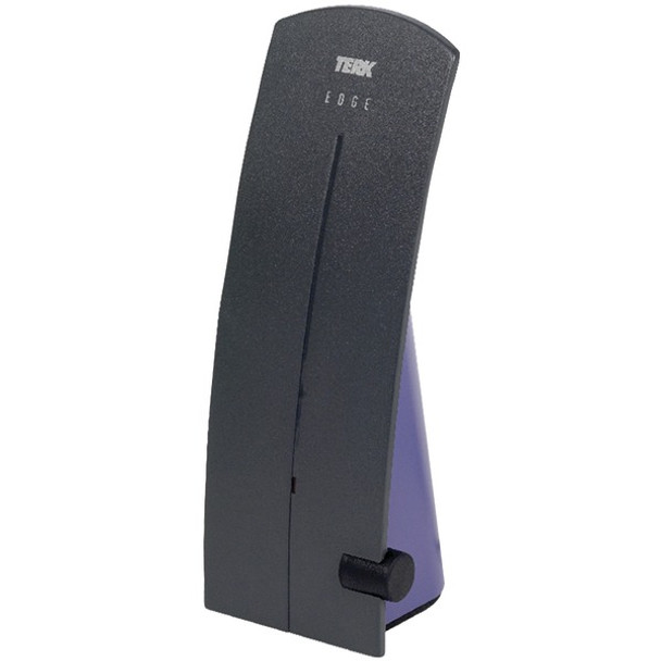 Dual-Drive Amplified Indoor FM Antenna