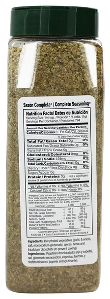 Badia: Complete Seasoning, 28 Oz