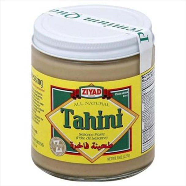 Ziyad: Tahini Sesame Paste, 8 Oz