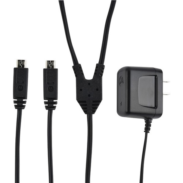 Y-Cable Charging Adapter for Talkabout(R) Radios