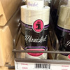 Maxi-Lock Serger Thread - Pearl AE-T27-40