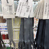 Invisible Zipper 8" - 578 Rail Grey 122556