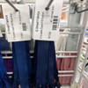 Invisible Zipper 8" - 919 Pennant 181336