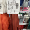 Invisible Zipper 8" - 025 Burnt Orange 188816