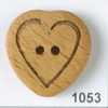 Wooden Heart 34L Button DB-1053