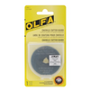 Chenille Cutter Blade 218869