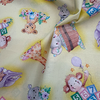 Little Ones – Yellow 223707JB
