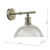 Dara Wall Light Antique Brass & Glass