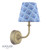 Apsley Rechargeable Wall Light Matt Antique Brass With Shade LED