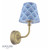 Apsley Rechargeable Wall Light Matt Antique Brass With Shade LED