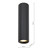 Yamis 2 Light Wall Washer Matt Black