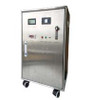 Summer Body Steam Sauna Premium with 3L Concentrator and Ozonator